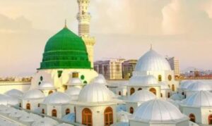 ziyaraat e madinah places
