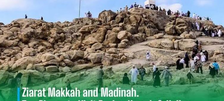 Best Places to Visit in Madinah: A Complete Ziyarat Guide