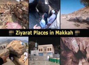 ziyaratplaces