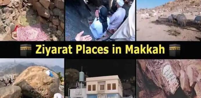Must-Visit Ziyaraat Places in Makkah During Umrah